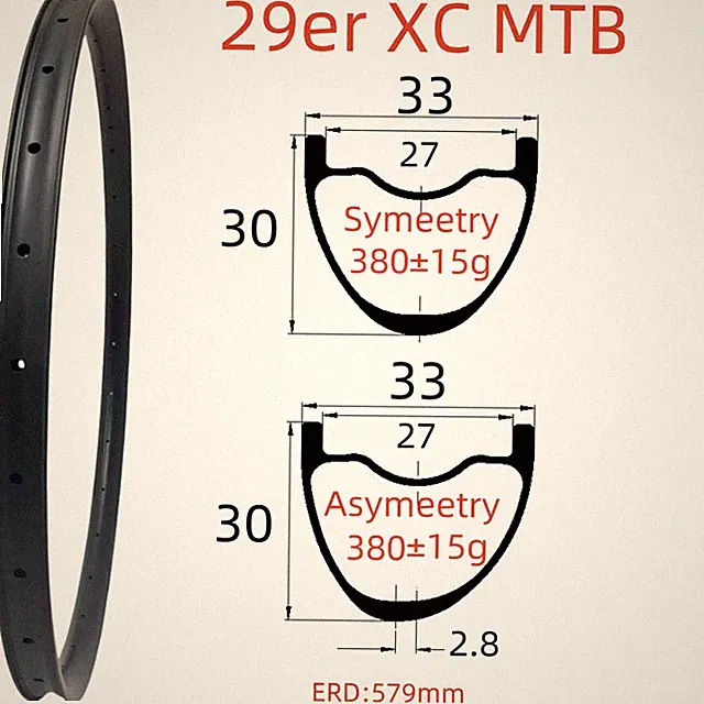 29er Superlight MTB Bicycle Carbon Rim 30mm Depth 33mm Wide UD Hookless/Tubeless