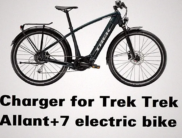 🔥battery charger for Trek Allant+ 7 Lowstep Gen 2 electric bike (special plug)